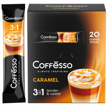 Кофе растворимый порционный COFFESSO "3 в 1 Caramel", пакетик 15 г, 102149 за 25 ₽. Кофе растворимый. Доставка по России. Без переплат!