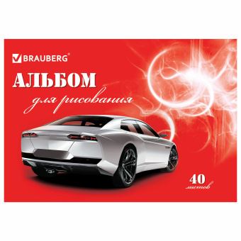 Альбом для рисования, А4, 40 листов, скоба, обложка картон, BRAUBERG, 200х283 мм, "Автостиль" (2 вида), 102852 за 64 ₽. Альбомы и папки для рисования. Доставка по России. Без переплат!