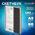 Скетчбук, слоновая кость 140 г/м2 130х210 мм, 80 л., КОЖЗАМ, гребень, BRAUBERG ART CLASSIC, черный, 116475 за 342 ₽. Альбомы, скетчбуки и бумага для графики и эскизов. Доставка по России. Без переплат!