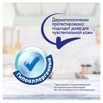 Полотенца бумажные бытовые, спайка 2 шт., 2-слойные (2х12 м), FAMILIA, 22,7x12 см, белые, 5083815 за 117 ₽. Полотенца бумажные офисно-бытовые. Доставка по России. Без переплат!