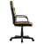 Кресло компьютерное BRABIX "Stripe GM-202", экокожа, черное/желтое, 532510 за 6&nbsp;797 ₽. Кресла игровые. Доставка по России. Без переплат!