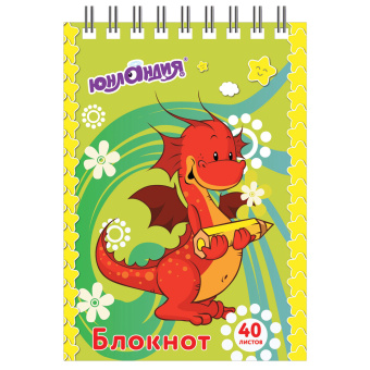 Блокнот МАЛЫЙ ФОРМАТ А7, 75х105 мм, 40 л., гребень, картон, клетка, ЮНЛАНДИЯ, "Мультяшки", 129860 за 16 ₽. Блокноты. Доставка по России. Без переплат!