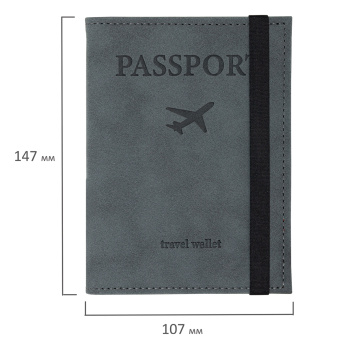 Обложка для паспорта с карманами и резинкой, мягкая экокожа, "PASSPORT", серая, BRAUBERG, 238203 за 472 ₽. Обложки для паспорта. Доставка по России. Без переплат!