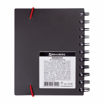 Блокнот МАЛЫЙ ФОРМАТ А6 105х148 мм, 150 л., гребень, пластик, клетка, BRAUBERG, "Black Jack", 125388 за 343 ₽. Блокноты. Доставка по России. Без переплат!