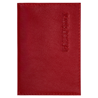 Обложка для паспорта натуральная кожа галант, "PASSPORT", красная, BRAUBERG, 237178 за 322 ₽. Обложки для паспорта. Доставка по России. Без переплат!