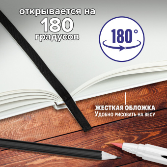 Скетчбук для маркеров 120 г/м2, 148х210 мм, 60 л., твердая обложка, резинка, BRAUBERG ART PREMIERE, Аниме, 115102 за 500 ₽. Альбомы, скетчбуки и бумага для графики и эскизов. Доставка по России. Без переплат!
