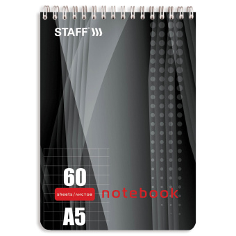 Блокнот А5 146х205 мм, 60 л., гребень, жесткая подложка, клетка, STAFF, 4 вида, 126539 за 66 ₽. Блокноты. Доставка по России. Без переплат!