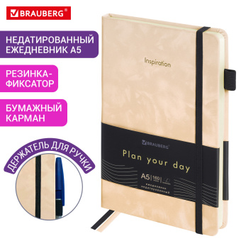 Ежедневник недатированный А5 138x213 мм, BRAUBERG "Velvet", резинка, держатель, 160 л., розовый, 116246 за 457 ₽. Ежедневники с покрытием "под кожу и ткань". Доставка по России. Без переплат!