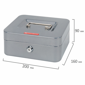 Ящик для денег, ценностей, документов, печатей, 90х160х200 мм, ключевой замок, серебристый, BRAUBERG, 291352 за 1&nbsp;023 ₽. Ящики для денег, ценностей, документов, печатей. Доставка по России. Без переплат!