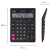 Калькулятор настольный CASIO GR-12-W (209х155 мм), 12 разрядов, двойное питание, черный, европодвес, GR-12-W-EP за 1 711 ₽. Калькуляторы настольные. Доставка по России. Без переплат!