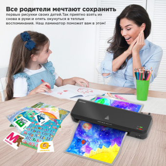 Ламинатор BRAUBERG NANO PLUS, формат A4, толщина пленки 60-150 мкм, скорость 23 см/мин., 532621 за 2 891 ₽. Ламинаторы. Доставка по России. Без переплат!