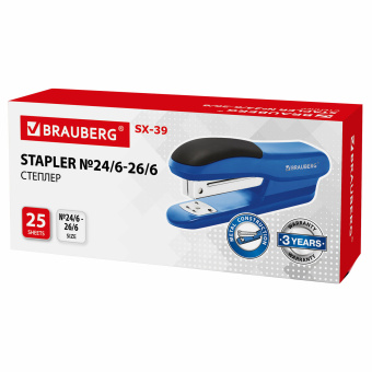 Степлер №24/6, 26/6 BRAUBERG "SX-39", до 25 листов, синий, 228591 за 252 ₽. Степлеры настольные. Доставка по России. Без переплат!