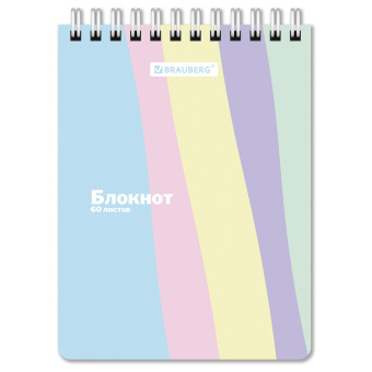 Блокнот МАЛЫЙ ФОРМАТ А6 108х145 мм, 60 л., гребень, картон, клетка, кросс-серия "PASTEL", BRAUBERG, 117033 за 38 ₽. Блокноты. Доставка по России. Без переплат!