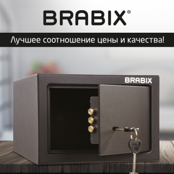 Сейф мебельный BRABIX "SF-170KL", 170х260х230 мм, ключевой замок, черный, 291142, S103BR210514 за 3&nbsp;722 ₽. Сейфы мебельные, офисные. Доставка по России. Без переплат!