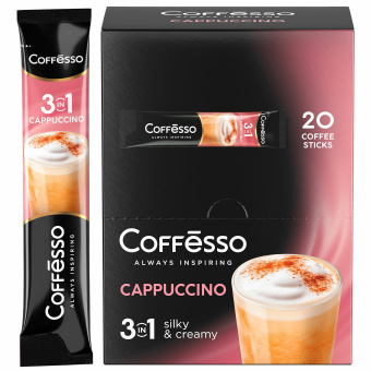 Кофе растворимый порционный COFFESSO "3 в 1 Cappuccino", пакетик 15 г, 102148 за 36 ₽. Кофе растворимый. Доставка по России. Без переплат!