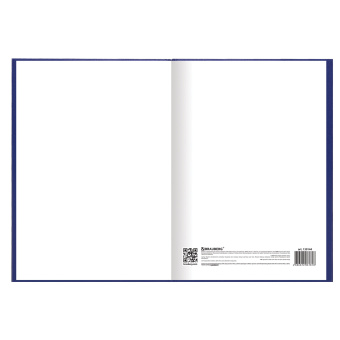 Журнал "Общий журнал работ", 64 л., бумвинил, блок офсет, А4 200х290 мм, BRAUBERG, 130144 за 286 ₽. Журналы регистрации. Доставка по России. Без переплат!