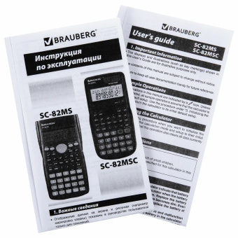 Калькулятор инженерный BRAUBERG SC-82MSС (165х84 мм), 240 функций, 10+2 разрядов, двойное питание, 271722 за 845 ₽. Калькуляторы инженерные. Доставка по России. Без переплат!