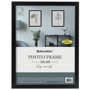 Рамка 30х40 см небьющаяся, аналог IKEA, багет 21 мм, МДФ, BRAUBERG "Idea", черная, 391373 за 431 ₽. Рамки для дипломов, сертификатов, грамот, фотографий. Доставка по России. Без переплат!