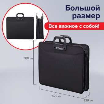 Папка-портфель пластиковая БОЛЬШОГО ФОРМАТА BRAUBERG "ПОРТФОЛИО" А3 (470х380х130 мм), 3 отделения, черная, 223081 за 1 877 ₽. Портфели пластиковые. Доставка по России. Без переплат!