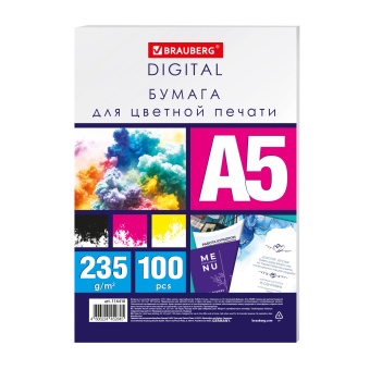Бумага для цветной лазерной печати А5, ПЛОТНАЯ 235 г/м2, 100 л., BRAUBERG DIGITAL, 145% (CIE), 116410 за 269 ₽. Бумага для цветной лазерной печати. Доставка по России. Без переплат!
