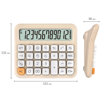 Калькулятор настольный BRAUBERG KW-1000-BG (152x132 мм), 3D-кнопки, 12 разрядов, бежевый, 272957 за 533 ₽. Калькуляторы настольные. Доставка по России. Без переплат!