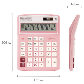 Калькулятор настольный BRAUBERG EXTRA PASTEL-12-PK (206x155 мм), 12 разрядов, двойное питание, РОЗОВЫЙ, 250487 за 838 ₽. Калькуляторы настольные. Доставка по России. Без переплат!