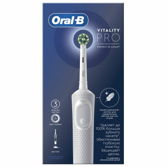 Зубная щетка электрическая ORAL-B (Орал-би) Vitality Pro, БЕЛАЯ/ГОЛУБАЯ, 1 насадка, 53019436 за 4&nbsp;349 ₽. Электрические зубные щетки. Доставка по России. Без переплат!