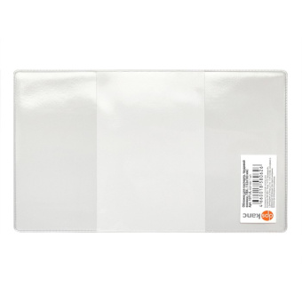 Обложка для паспорта, трудовой книжки нового образца, вертикальная, ПВХ, прозрачная, "ДПС", 1071.К за 17 ₽. Обложки для документов. Доставка по России. Без переплат!