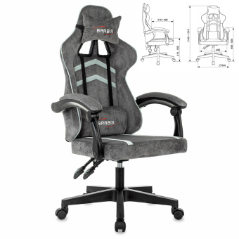 Кресло компьютерное BRABIX "Shooter GM-123", 2 подушки, ткань, серое, 533192 за 12&nbsp;606 ₽. Кресла игровые. Доставка по России. Без переплат!
