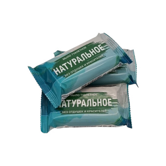 Мыло туалетное 100 г "Натуральное", КМЗ, ординарное, цветная обертка за 29 ₽. Мыло кусковое. Доставка по России. Без переплат!