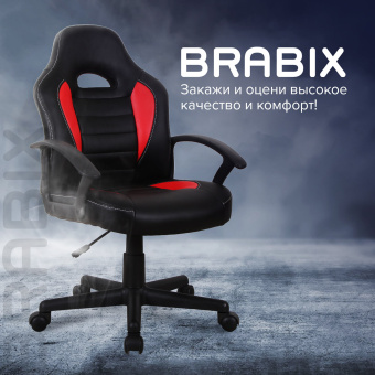 Кресло компьютерное BRABIX "Spark GM-201", экокожа, черное/красное, 532503 за 7&nbsp;201 ₽. Кресла игровые. Доставка по России. Без переплат!