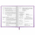 Дневник 1-4 класс 48 л., кожзам (твердая с поролоном), печать, аппликация, ЮНЛАНДИЯ, "Собачка", 106937 за 180 ₽. Дневники для младших классов. Доставка по России. Без переплат!