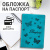 Обложка для паспорта STAFF, бархатный полиуретан, "Бабочки", мятно-бирюзовая, 237617 за 121 ₽. Обложки для паспорта. Доставка по России. Без переплат!