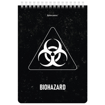 Блокнот А5 (146х206 мм), 80 л., гребень, картон, клетка, BRAUBERG, "Danger", 114378 за 84 ₽. Блокноты. Доставка по России. Без переплат!