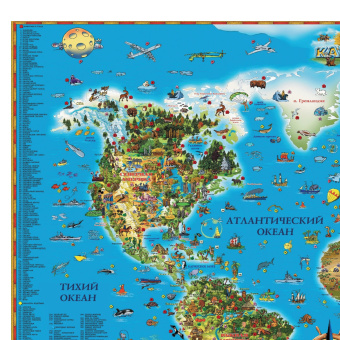 Карта настенная для детей "Мир", размер 116х79 см, ламинированная, 629, 450 за 356 ₽. Карты Мира и России. Доставка по России. Без переплат!