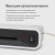 Ламинатор BRAUBERG L460W БЕЛЫЙ, формат A4, толщина пленки 75-125 мкм, скорость 30 см/мин., 532269 за 3 223 ₽. Ламинаторы. Доставка по России. Без переплат!
