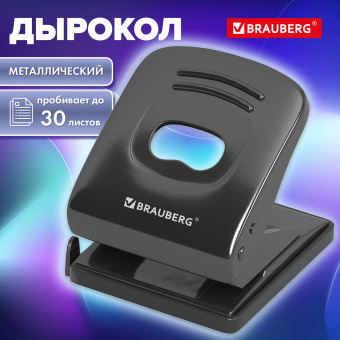Дырокол металлический BRAUBERG "Office style", до 30 листов, черный, 273954 за 579 ₽. Дыроколы настольные. Доставка по России. Без переплат!