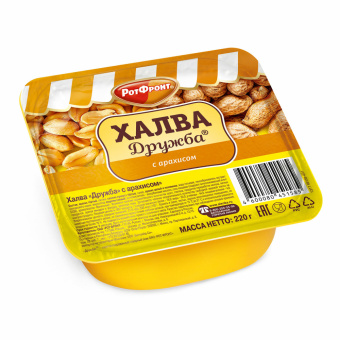 Халва РОТ ФРОНТ "Дружба" с арахисом, 220 г, РФ23672 за 164 ₽. Зефир, мармелад, пастила, шербет, нуга. Доставка по России. Без переплат!
