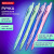 Ручка шариковая автоматическая BRAUBERG ULTRA COLOR PASTEL, soft-touch, СИНЯЯ, пишущий узел 0,7 мм, линия 0,35 мм, 144204 за 42 ₽. Ручки шариковые автоматические. Доставка по России. Без переплат!