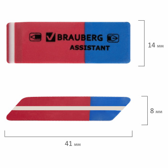 Ластик BRAUBERG "Assistant 80", 41х14х8 мм, красно-синий, прямоугольный, скошенные края, 221034 за 8 ₽. Ластики классические. Доставка по России. Без переплат!