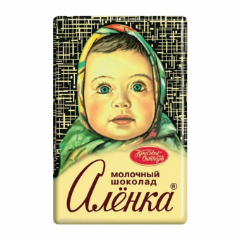 Шоколад КРАСНЫЙ ОКТЯБРЬ "Аленка", 15 г, в шоубоксе, КО07747 за 41 ₽. Шоколад. Доставка по России. Без переплат!