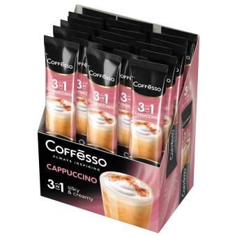 Кофе растворимый порционный COFFESSO "3 в 1 Cappuccino", пакетик 15 г, 102148 за 36 ₽. Кофе растворимый. Доставка по России. Без переплат!