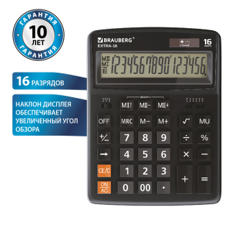 Калькулятор настольный BRAUBERG EXTRA-16-BK (206x155 мм), 16 разрядов, двойное питание, ЧЕРНЫЙ, 250475 за 878 ₽. Калькуляторы настольные. Доставка по России. Без переплат!
