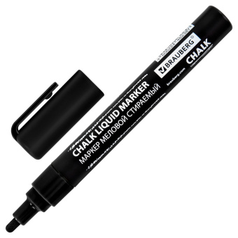 Маркер меловой CHALK LIQUID MARKER, ЧЕРНЫЙ, 3 мм, стираемый, BRAUBERG "CHALK", 152600 за 94 ₽. Маркеры меловые. Доставка по России. Без переплат!
