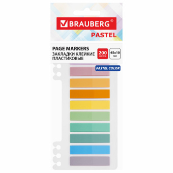 Закладки клейкие пастельные BRAUBERG PASTEL, пластиковые, 45х10 мм, 10 цветов х 20 листов, 115579 за 88 ₽. Закладки самоклеящиеся. Доставка по России. Без переплат!