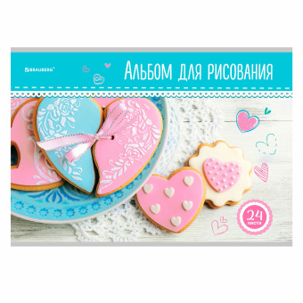 Альбом для рисования А4 24 л., скоба, обложка картон, BRAUBERG, 202х285 мм, "Вкусняшки" (2 вида), 105608 за 52 ₽. Альбомы и папки для рисования. Доставка по России. Без переплат!