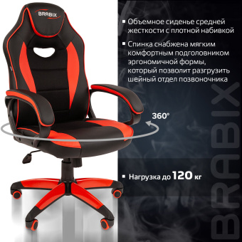 Кресло компьютерное BRABIX "Blaze GM-162", TW/экокожа, черное/красное, 532580, 7083508 за 15 651 ₽. Кресла игровые. Доставка по России. Без переплат!