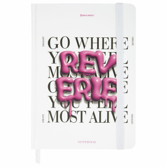 Блокнот с резинкой в клетку 96 л., А5 145х203 мм, твердая обложка, BRAUBERG, "Pink mood", 116323 за 243 ₽. Блокноты в книжном переплете. Доставка по России. Без переплат!