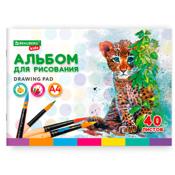 Альбом для рисования, А4, 40 листов, скоба, обложка картон, BRAUBERG KIDS, 200х285 мм, "Зверята" (2 вида), 106683 за 80 ₽. Альбомы и папки для рисования. Доставка по России. Без переплат!