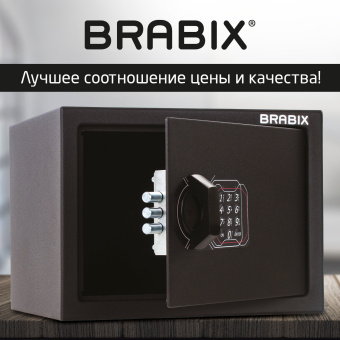 Сейф мебельный BRABIX "SF-230EL", 230х310х250 мм, электронный замок, черный, 291147, S103BR211614 за 6&nbsp;450 ₽. Сейфы мебельные, офисные. Доставка по России. Без переплат!